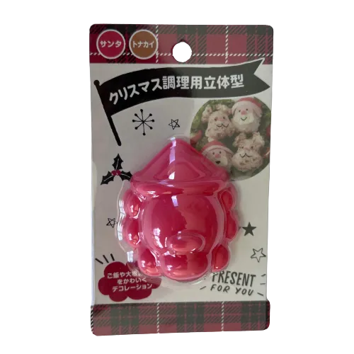 Santa Rice Mould Set